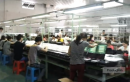 Hubei Wisdomsolar Lighting Technology Co., Ltd.