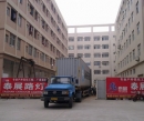 Zhongshan Guzhen Taizhan Lighting Factory