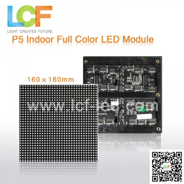 Indoor full color led module