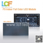 Indoor full color led module