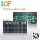 Outoor full color led module