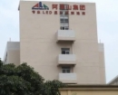Shenzhen Mountain A-Li Group Electronic Technology Co., Ltd.