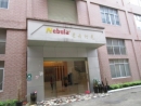 Guangzhou Nebula Stage Lighting Equipment Co., Ltd.
