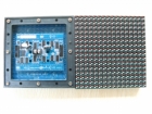 Outdoor led display module
