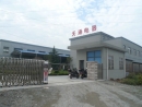 Yuyao Tianhan Electrical Appliance Co., Ltd.