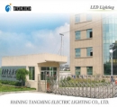 Haining Tangming Electric Lighting Co., Ltd.
