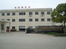 Kunshan OED Lighting Technology Co., Ltd.