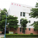 Shenzhen Crescent Optoelectronic Co., Ltd.