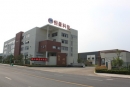 Zhejiang Hengman Optoelectronic Technology Co., Ltd.