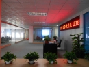Shenzhen City Tianci Hongye Lighting Ltd.