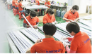 Shenzhen Hontech-Wins Electronics Co., Ltd.