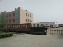 Hebei Ruiao Machine Tool Accessories Producing Co., Ltd.