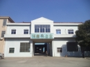 Yixing Hongxin Illumination Facilities Co., Ltd.