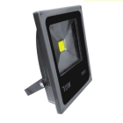 LED Flood Lights&nbsp;