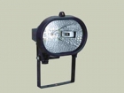 Flood Lights&nbsp;