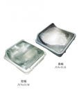 Flood Lights&nbsp;