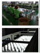 Sichuan Kocio Lighting Co., Ltd.