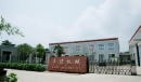 Ninghai Wade Machinery Co., Ltd.