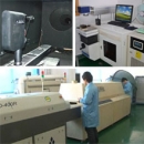 Shenzhen Liweida Optoelectronics Co., Ltd.