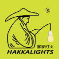 Shenzhen Hakka Lighting Co., Ltd.