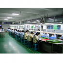 Shenzhen Fulandy LED Co., Limited