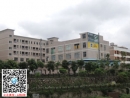Shenzhen JuJiaXin Opto-Electronic Technology Co., Ltd.