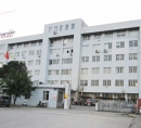 Yueqing Hongji Trade Co., Ltd.