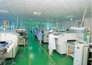 Shenzhen Etarh Technology Co., Ltd.