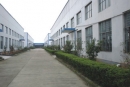 Yongkang Xiaoyingying Industry & Trade Co., Ltd.actory