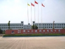 Zhejiang Pujiang Sanjian Imp. & Exp. Co., Ltd.