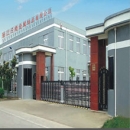 Zhejiang Rilong Metal Products Co., Ltd.