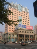 Qingdao Techwell Power Co., Ltd.