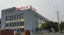 Shanghai Harden Tools Co., Ltd.