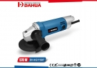 Angle Grinder&nbsp;