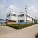 Yongkang Pengcheng Grinding Apparatus & Abrasive Co., Ltd.
