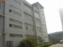 Zhengzhou Cutsky Industrial Co., Ltd.