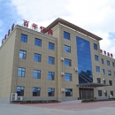Baoding Huaige Hoisting Machinery Manufacturing Co., Ltd.