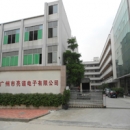 Dongguan Top-Notch Metal & Plastic Products Co., Ltd.
