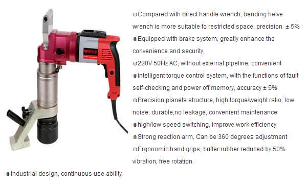 Electric Wrench