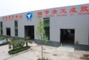Henan Yuchuang Machinery Manufacturing Co., Ltd.