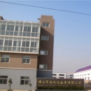 Foshan Tongyida Hoist Co., Ltd.