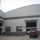 Chongqing Arlau Civic Equipment Manufacturing Co., Ltd.