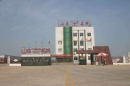 Shandong Jiuxin Tools Of Machinery Co., Ltd.