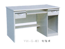 Steel Desk--YW-G-03