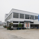 Jinhua City Jiuxin Industrial And Trading Co., Ltd.