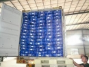 Shantou Shuangpeng Plastic Industrial Co., Ltd.