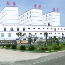 Fujian Jingang Industrial Co., Ltd.