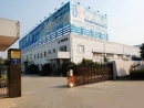 Zhejiang Huachang Textile Co., Ltd.