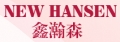 Xiamen New Hansen Textiles & Garment Co.,Ltd