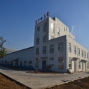 Shandong Huier Tannery Group Co., Ltd.